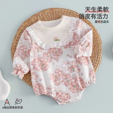 DFMEI 嬰兒連體衣純棉a類無骨新生兒包屁衣春秋季寶寶公主風三角哈爬服