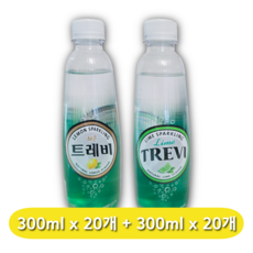 트레비 레몬 300ml 20개+라임 300ml 20개, 40개