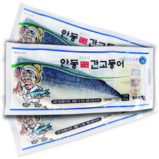 국산 이동삼 정품 안동 순살 손질 간 고등어 생선 구이 특대 대사이즈 5팩 10팩 15팩 20팩 80g ~ 140g, 10개