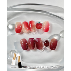 메이유어 레이니 2종세트 물방울젤네일, 1세트, 2종