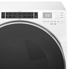 上隆電器 *享領劵*惠而浦 美式乾衣機 8TWGD8620HW，多種烘乾模式，智能感應系統，大容量設計