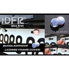 IDFR 汽車防盜車牌螺絲蓋 黏貼式, 1個