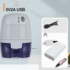 르모엘 무선제습기 캠핑용 무선, 1개, 500ml 1단계 버전 USB