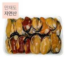 신안 만재도 삼시세끼&1박2일 바로 그~해녀채취 자연산 대 홍합/산모용 돌미역/해풍건조 반건조 생선(선택), 1개, 홍합700~800g