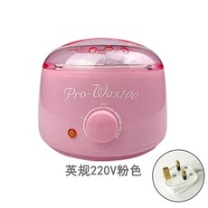 왁싱 기계 겨드랑이 중탕기 워머기 제모 브라질리언 왁스 전신, 1개, Q. 220V 영국 핑크
