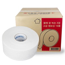 2겹 고급 점보롤화장지 16롤 150m 대용량 업소용휴지 공중화장실 티슈, 1개