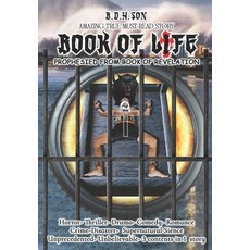 (英文圖書)Book of Life: Prophesied from Book of Revelation 平裝版, Independently Published, 英文