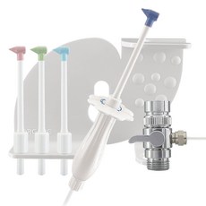 병준 올케어 (샤워기전용) 구강세정기 S20K 가정용 수도직결식 국내생산 치아세정기