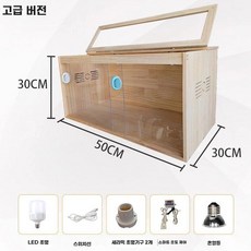 팡쿠 골든햄스터케 대형 리빙박스 조명 집 창문 세트 온도 120x50x50 조경, 1개, R. 50x30x30 다중 전면 슬라이딩 도어 표준 모