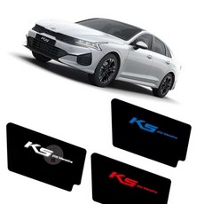 3세대 도어캐치 LED플레이트 4조각 전구, 레드