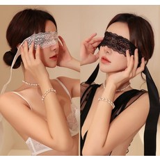 BLACK K7 섹시 눈가리개 세트