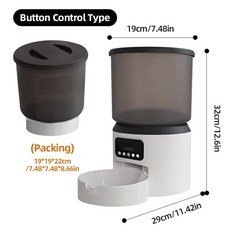 寵物自動餵食器 4L 不卡糧 雙頻Wifi 遠程智能, 1個, 4L按鍵版無需網絡定時出糧:機器簡單設置, 1L