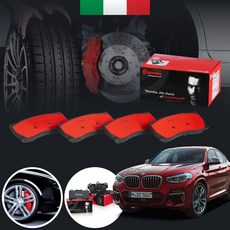 BMW F26 X4 (14~17) 20d (B47) 브렘보 앞 브레이크패드 P06075N 좌우세트