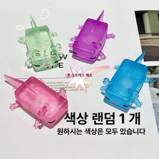 마인크래프트 스퀴시 학생 장난감 캐릭터 어린이 크리퍼 남아 스퀴쉬 게임, 1개, 무지메드 4색 (액체 몰트베이지)