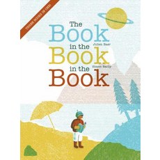 The Book in the Book in the Book Hardcover, Holiday House