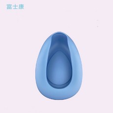富士康 塑膠便盆 床上便盆 家用便盆 行動不便 臥床 適用 防滑 易清潔, 藍色, 1個