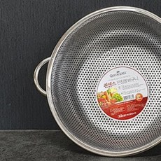 펀칭볼바구니 양수 26cm 쌀씻는도구 야채씻기