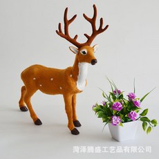 仿真動物梅花鹿模型擺件，皮毛麋鹿長頸鹿裝飾道具，逼真影視擺設, 40cm