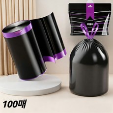 끈 쓰레기봉투 롤타입 비닐봉투 대용량 스트롤백, 100개, 20L
