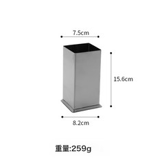 不銹鋼方形筷子筒 金色餐廳湯勺湯匙收納架, 1個, 一格方形筷子筒（銀色）