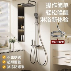 不鏽鋼花灑淋浴軟管 大口徑加粗 防爆耐高溫, 全銅帽 12mm+超粗內管+大口徑 保4,304不鏽鋼 7.5倍水+1.5米 墊片, 1.5米