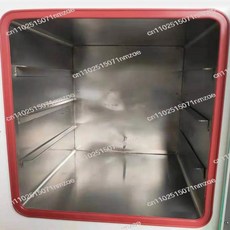 진공 건조 오븐 씰링 링 스트립 실리콘 박스 단열 가스켓, 1개, 2. 6050 sealing ring