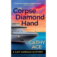 (英文圖書)The Corpse with the Diamond Hand: 2nd Edition 精裝版, Four Tails Publishing Ltd., 英文