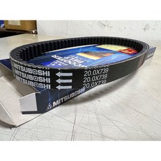 大松 DS MITSUBOSHI 日本三星 皮帶 JETS JETSR 戰將150 HEB, 1個