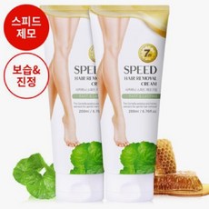 [C2Y] 시카허니 스피드 제모크림 대용량 200ml 2개 / 셀프 제모 케어 (유통기한 임박특가), 상세 설명 참조