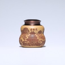茶叶罐 宜兴高温段泥名家刻绘, 1個, 古铜色