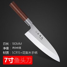 일본식 데바칼 데바보쵸 장어 어두도 히데요시작, 화리목 손잡이 7인치, 중국, 크롬 몰디브강 바나듐 합금강, 1개