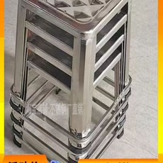 스텐 테이블 대형 스탠 식탁 원형 업소용 접이식, N. 스테인리스 사각 스툴 0개