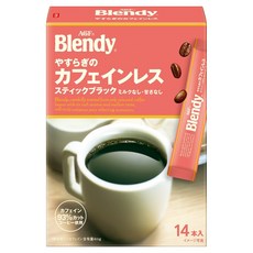 AGF Blendy 黑咖啡 低咖啡因 舒適型隨身包, 2g, 1個, 14入