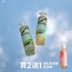 RawShe 小黃瓜涼感私密沐浴露, 1個, 涼感買二送桃手洗精*1