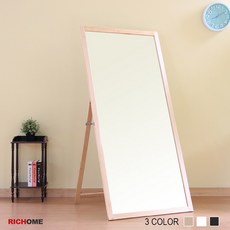 RICHOME 防爆大立鏡 全身鏡 3色, 原木色(寬84cm)