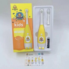 小黃鴨兒童電動牙刷寶寶U 型硅膠口含式硅膠刷頭電動牙刷