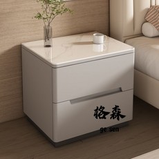 免組裝實木烤漆床頭櫃 多功能臥室床邊櫃, 1個, 白色智能款 實木烤漆 充電 三色氛圍燈,左右長50 前後寬40 高45 整裝發貨, 白色智能款 實木烤漆 充電 三色氛圍燈