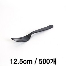 플라스틱포크 일회용품 다회용 포크, 포크 12.5cm 검정 T형 500개 벌크포장, 1개, 본상품선택