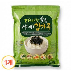 차오름 김가루/ 야채분말첨가/ 고소한김맛 과 건강한 감칠맛, 1000g, 1개