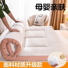 라지킹토퍼 꿀잠 단잠 메모리폼토퍼 패밀리요, 인디핑크 6cm