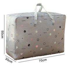 牛津布收納袋 棉被袋 衣物收納袋 搬家袋 被子收納袋 行李袋 防水棉被袋, 1個, 灰圈圈-超大號