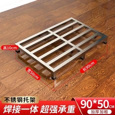 바닥선반 낮은 스텐 1단 25cm 거치대 받침대 선반 주방, 1개, BB. 육각 90x50x10cm