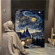 실십자수 명화 반고흐 면사 실크실 패키지 십자수 프린트, 60x80cm, 1개