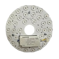 플러스킬 실링팬 전용 램프 원형 삼색 디밍 LED 조명 18W 케이블타입, 1개, 기타색