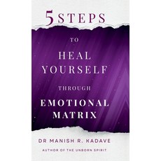 (英文圖書)5 Steps To Heal Yourself Through Emotional Matrix 精裝版, Notion Press, 英文