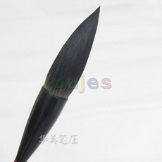 대형 서예 붓 - 중국 홀더가 있는 프리미엄 곰털 만년필 예술가와 애호가에게 이상적, 02 Wolf Hair