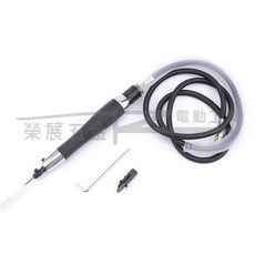 榮展五金 往復式氣動銼刀 - 模具拋光研磨工具, 1個