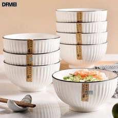 DFMEI 釉下彩陶瓷餐具菜碟簡約北歐風網紅碗盤家用碗碟套裝微波爐吃飯碗, 1個, 4.5英寸黑線豎紋飯碗【2個】(120個1箱):如圖
