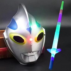 臺灣出貨 爆款髮光無毒奧特曼麵具賽羅迪迦套裝玩具男孩套裝錶演玩具批, 迪迦套裝+伸縮劍, 1個