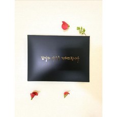 건표고버섯선물세트(마음1호 선물세트)(가루80g 깍두기30g), 표고분말80g+표고깍두기30g, 1